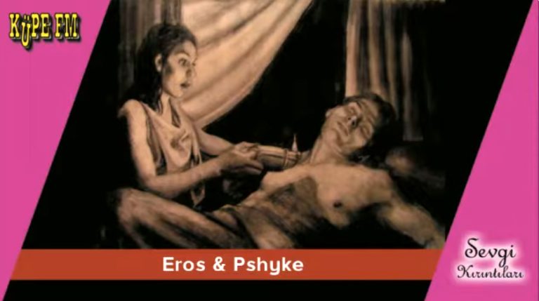 jingle-eros